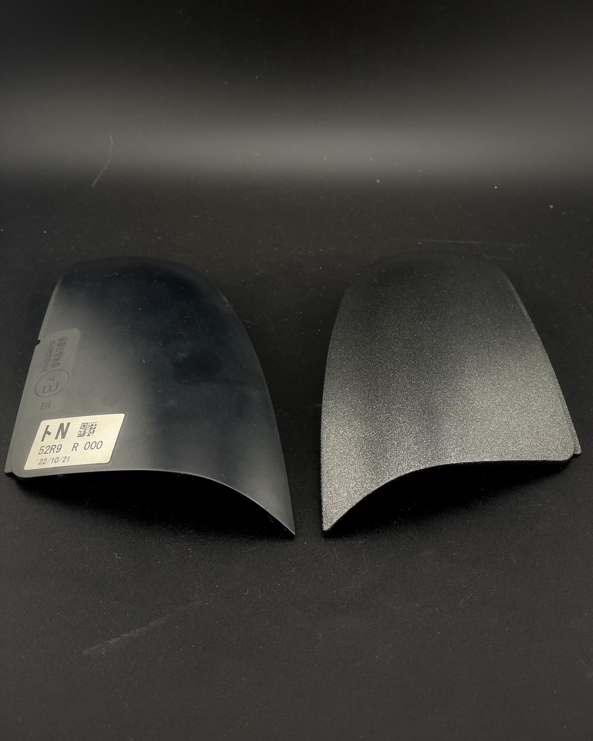 Coque inférieure de rétroviseur pour Suzuki Swift