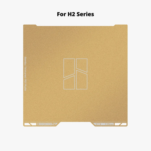 Bambu Lab - H2D/H2S - Plateau d'impression PEI Texturé (Textured PEI Plate)