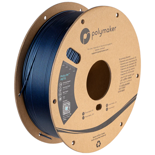 Polymaker - PETG - Blue Foncé (Dark Blue) - 1.75mm - 1kg