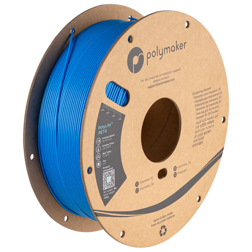 Polymaker - PETG - Bleu Electrique (Electric Blue) - 1.75mm - 1kg