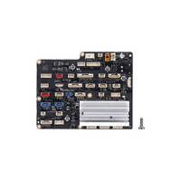 H2C - MC Board