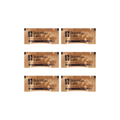 Bambu Lab - Lubricant Grease (6 pcs)