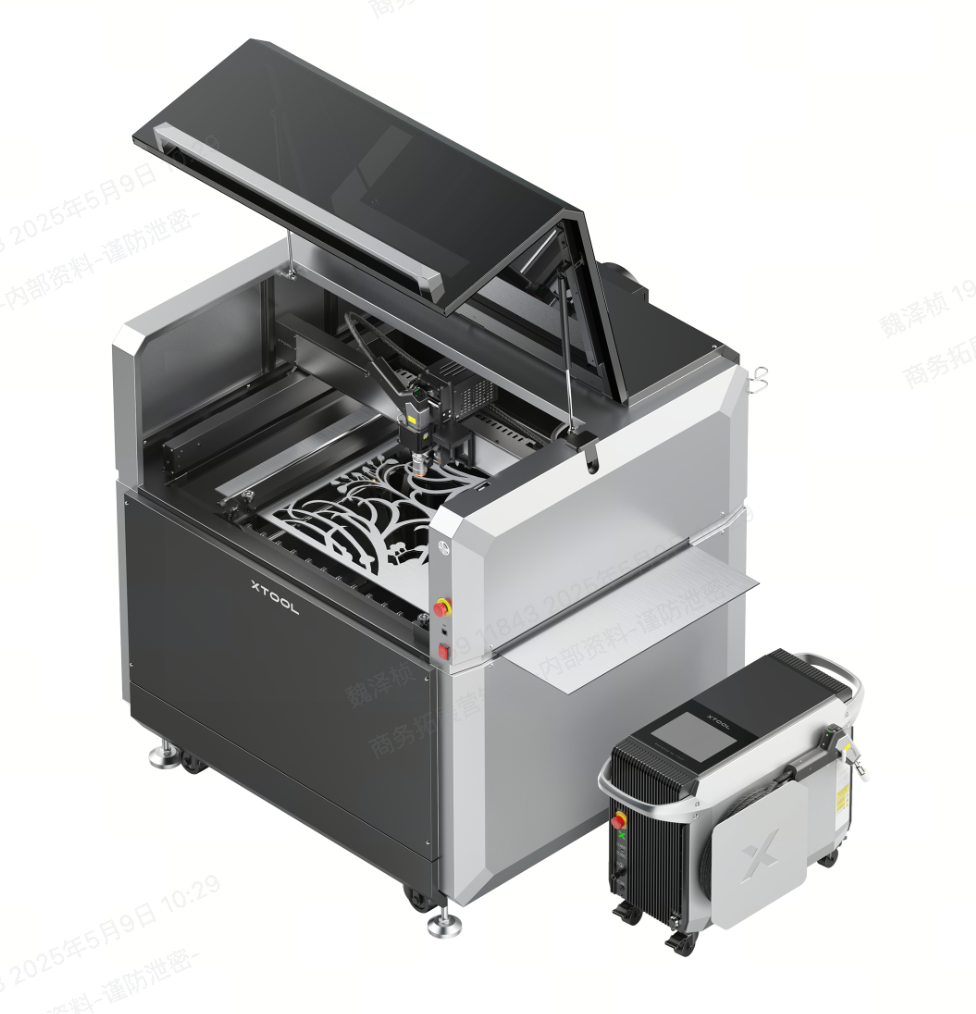 xTool - MetalFab - 1200W + CNC Cutter